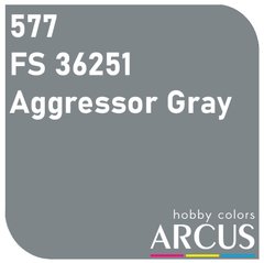 Емалеві фарби Aggressor Gray (сірий) ARCUS 577