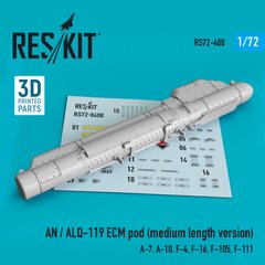 Масштабная модель AN/ALQ-119 ECMpod (версия средней длины) (1/72) Reskit RS72-0408, Нет в наличии