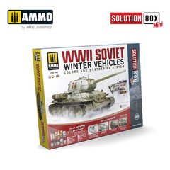 Набір рішень Друга світова Радянські зимові кольори та система погодних умов (WWII Soviet Winter Vehicles) Ammo Mig 7903