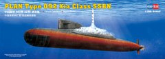 Сборная модель 1/350 подлодка Chinese PLAN Type 092 Xia Class Submarine SSBN Hobby Boss 83511