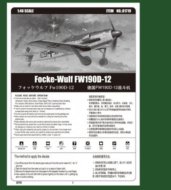 Збірна модель 1/48 літак Focke-Wulf FW 190D-12 HobbyBoss 81719
