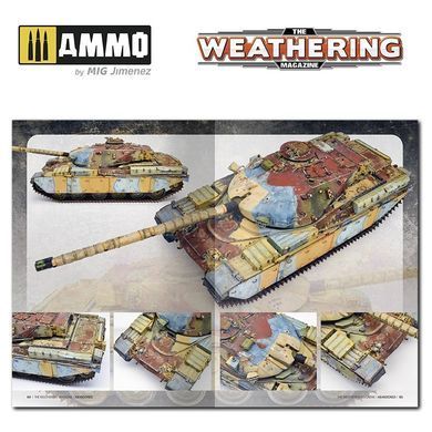 Журнал THE WEATHERING MAGAZINE 30 - Abandoned (English) Ammo Mig 4529