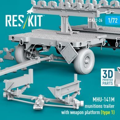 Масштабна модель 1:72 причіп для боєприпасів MHU-141M із платформою для зброї (тип 1) (набір моделі, надрукованої на 3D) Reskit RSK72-0026