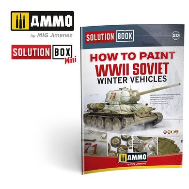 Набір рішень Друга світова Радянські зимові кольори та система погодних умов (WWII Soviet Winter Vehicles) Ammo Mig 7903