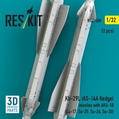 Масштабная модель 1:32 ракеты Х-29Л (АС-14А Kedge) с АКУ-58 (2 шт.) Reskit RS32-0600