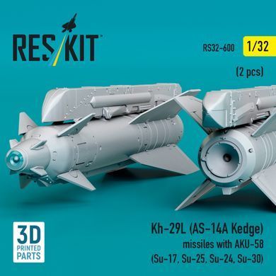 Масштабная модель 1:32 ракеты Х-29Л (АС-14А Kedge) с АКУ-58 (2 шт.) Reskit RS32-0600