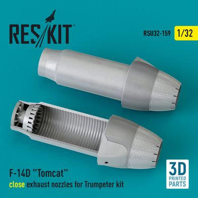 1/32 Scale Model F-14D "Tomcat" Closed Exhaust Nozzles for Trumpeter (3D Printed) Reskit RSU32-0159, In stock