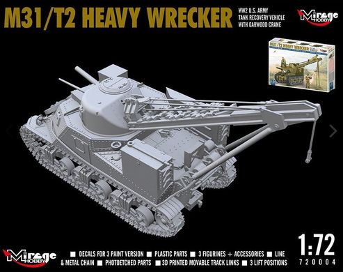 Сборная модель 1/72 эвакуационная машина армии США M31/T2 Heavy Wrecker Mirage Hobby 720004