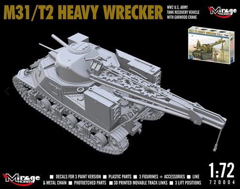 Сборная модель 1/72 эвакуационная машина армии США M31/T2 Heavy Wrecker Mirage Hobby 720004