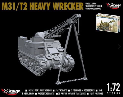 Сборная модель 1/72 эвакуационная машина армии США M31/T2 Heavy Wrecker Mirage Hobby 720004