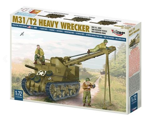 Сборная модель 1/72 эвакуационная машина армии США M31/T2 Heavy Wrecker Mirage Hobby 720004