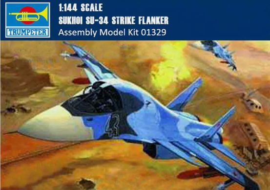 Збірна модель 1/144 літак SU-34 Strike Flanker Trumpeter 01329