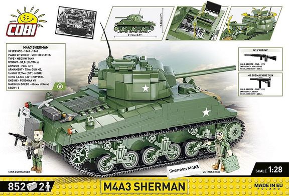 Навчальний конструктор танк M4A3 SHERMAN COBI 2570