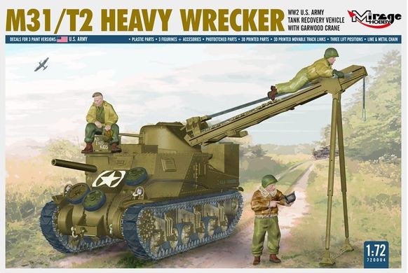 Сборная модель 1/72 эвакуационная машина армии США M31/T2 Heavy Wrecker Mirage Hobby 720004