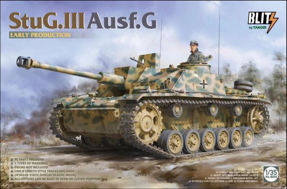 Збірна масштабна пластикова модель танк StuG.III 1/35 Takom 8004