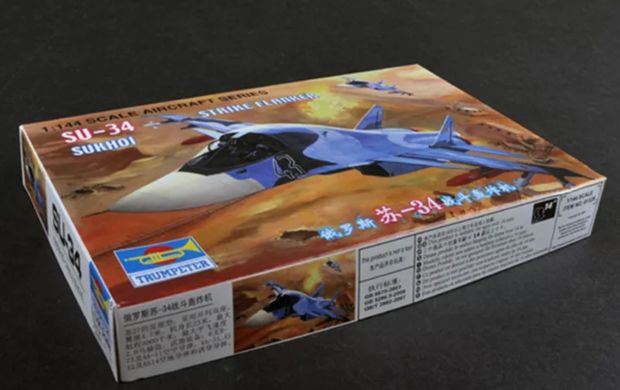 Збірна модель 1/144 літак SU-34 Strike Flanker Trumpeter 01329