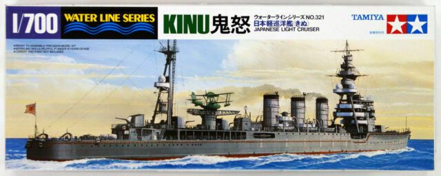 Збірна модель 1/700 японський легкий крейсер "Кину" Серія Waterline Tamiya 31321