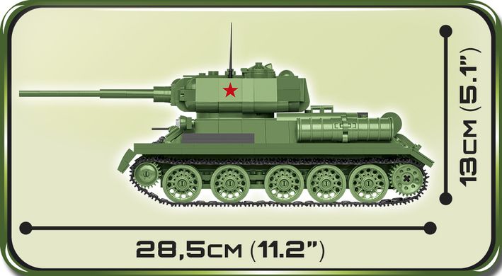 Навчальний конструктор середній танк T-34/85 СОВI 2542