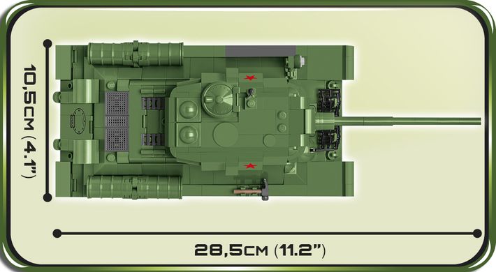 Навчальний конструктор середній танк T-34/85 СОВI 2542