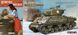 Збірна модель 3 в1 Шерман M4A3 (76) W + Victory Kiss + травлення - MENG ES-006 1/35