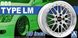 Комплект колес BBS LM 20 inch Aoshima 05275 1/24, Нет в наличии