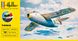 Prefab model 1/72 airplane Saab Tunnan J29 - Starter kit Heller 56260