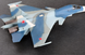 Збірна модель літака 1/72 Su-33UB Flanker D Trumpeter 01669