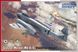 Сборная модель в масштабе 1:72 Gloster Meteor Mk.8/9 &laquo;Middle East Meteors&raquo; от Special Hobby 72463