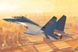 Сборная модель 1:48 самолет PLA J-16 HobbyBoss 81748