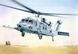 Сборная модель 1/48 вертолет Sikorsky MH-60K Blackhawk SOA Italeri 2666