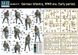 Figures 1/35 German infantry. WWII Early Period MASTER BOX 35177