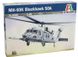 Сборная модель 1/48 вертолет Sikorsky MH-60K Blackhawk SOA Italeri 2666