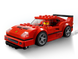 Детский Конструктор Lego Speed Champions Автомобиль Ferrari F40 Competizione 75890
