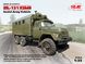 Assembled model 1/35 ZIL-131 KSHM, Soviet military vehicle ICM 35517