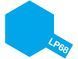 Нітро лак LP68 Яскраво синій (Clear Blue) Tamiya 82168