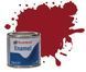 Емалева фарба No 20 Crimson - Gloss 50 ml Humbrol AQ0020