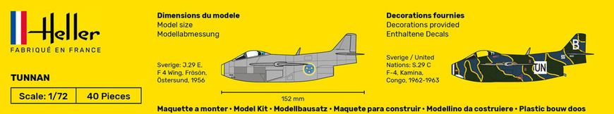 Prefab model 1/72 airplane Saab Tunnan J29 - Starter kit Heller 56260