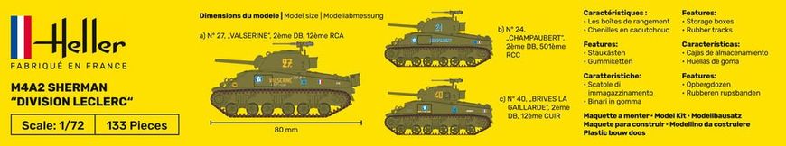 Збірна модель 1/72 танк M4A2 Sherman Division Leclerc - Стартовий набір Heller 56894