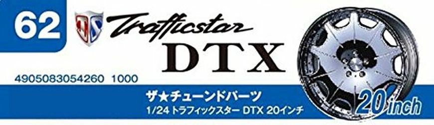 Комплект колес 1/24 Trafficstar DTX 20inch Aoshima 05426, В наличии