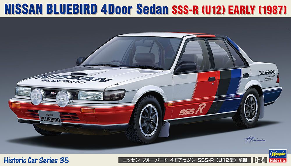 Сборная модель 1/24 автомобиль Nissan Bluebird 4door sedan SSS-R (U12)  Hasegawa HC35 21135 - Сборные модели BOX24