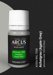 Acrylic paint RAL 7038 Achatgrau (Agate Grey) ARCUS A252