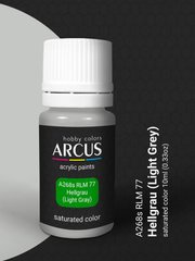 Акрилова фарба RLM 77 Hellgrau (Light Gray) Arcus А268