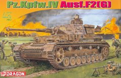 Збірна модель 1/72 танк German PzKpfw IV Ausf F2(G) Dragon 7359