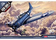 Assembled model 1/48 aircraft USN SBD-2 "Battle of Midway" Academy 12335