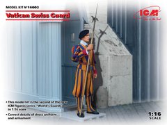Figures 1/16 Swiss Guards Vatican Guards ICM 16002