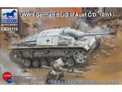 Збірна модель 1/35 німецька гармата Другої світової війни Stug III Ausf C/D Bronco CB35116
