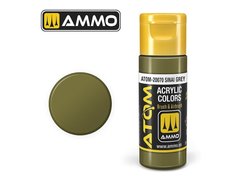 Акриловая краска ATOM Sinai Grey Ammo Mig 20070