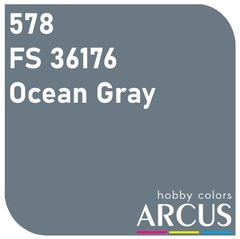 Эмалевая краска Mod Eagle Gray (серый) ARCUS 578