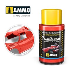 Фарба Cobra Motor 50´s 60´s Rosso Corsa Ammo Mig 0312