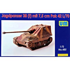 Assembled model 1/72 Jagdpanzer 38(t) self-propelled gun with 75 mm gun Pak 42 L/70 UM 485